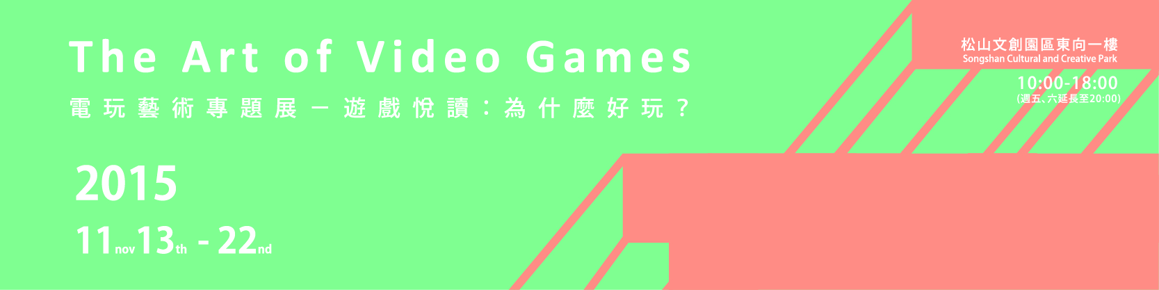 回首頁