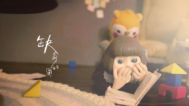 作品圖